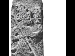 Relief, votiv stone or altar visible