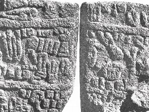 Tünp Stele I