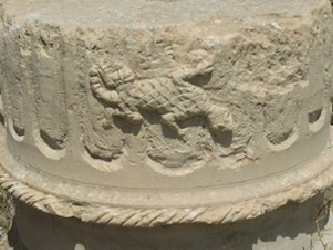 Zeugma, House of Okeanos